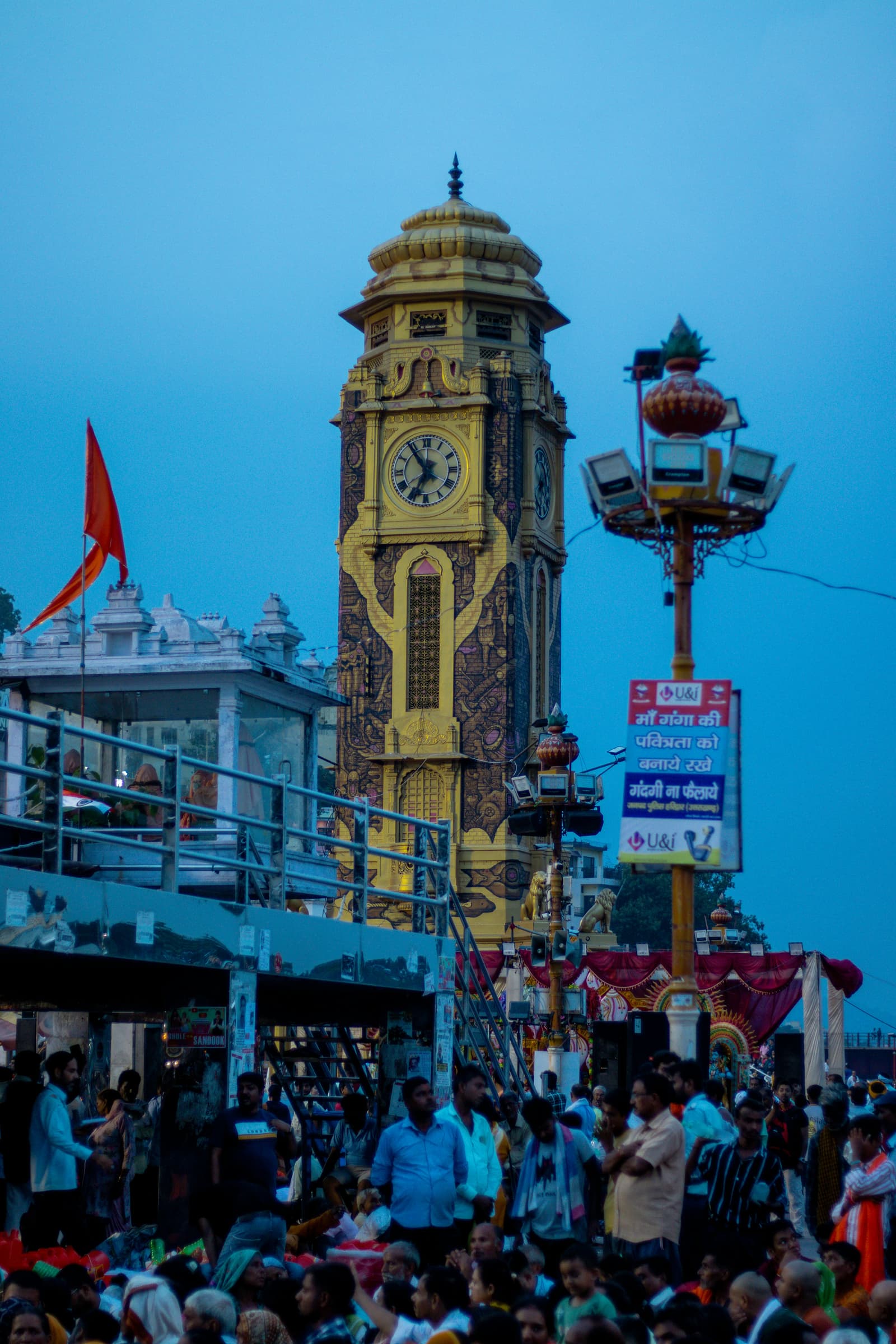 Pilgrims at Har Ki Pauri ghat in Haridwar at sunset